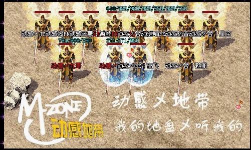 兄弟情深